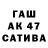 АМФЕТАМИН 97% Barabashka_ R
