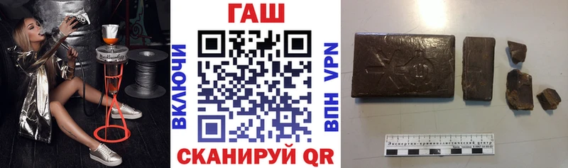 Гашиш Ice-O-Lator  Константиновск 