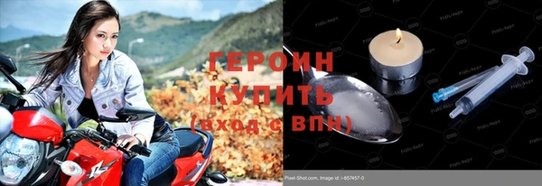 a pvp Бронницы