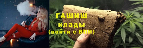 a pvp Бронницы