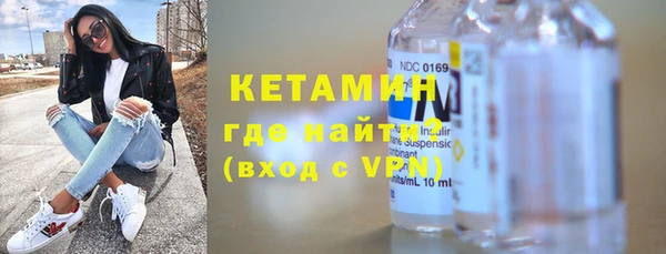 гидропоника Бородино