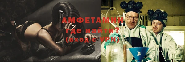гидропоника Бородино