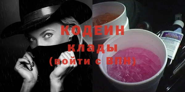 a pvp Бронницы