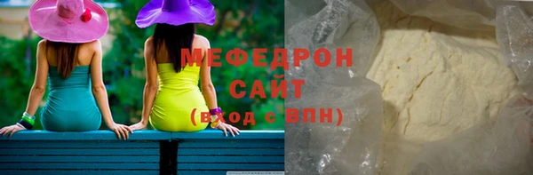 a pvp Бронницы