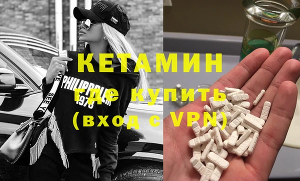 гидропоника Бородино