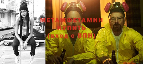 a pvp Бронницы