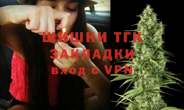 a pvp Бронницы