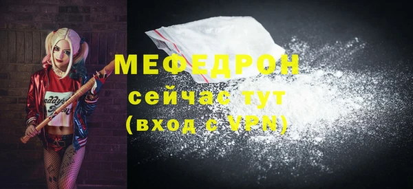 гидропоника Бородино