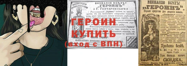 a pvp Бронницы