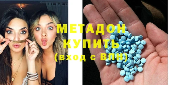 a pvp Бронницы