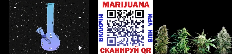 kraken ONION  Константиновск  МАРИХУАНА VHQ 